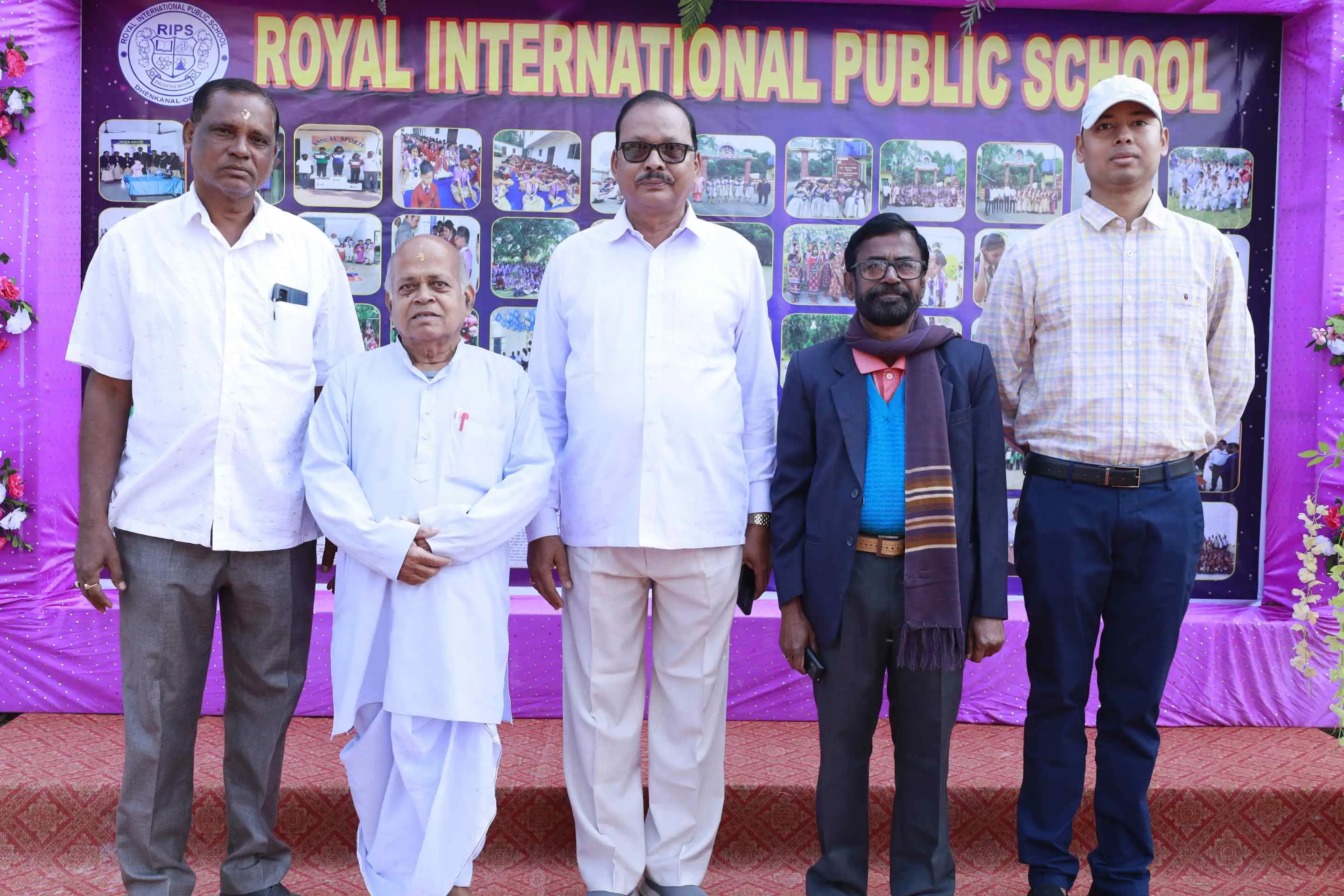 School Annual Day - 1