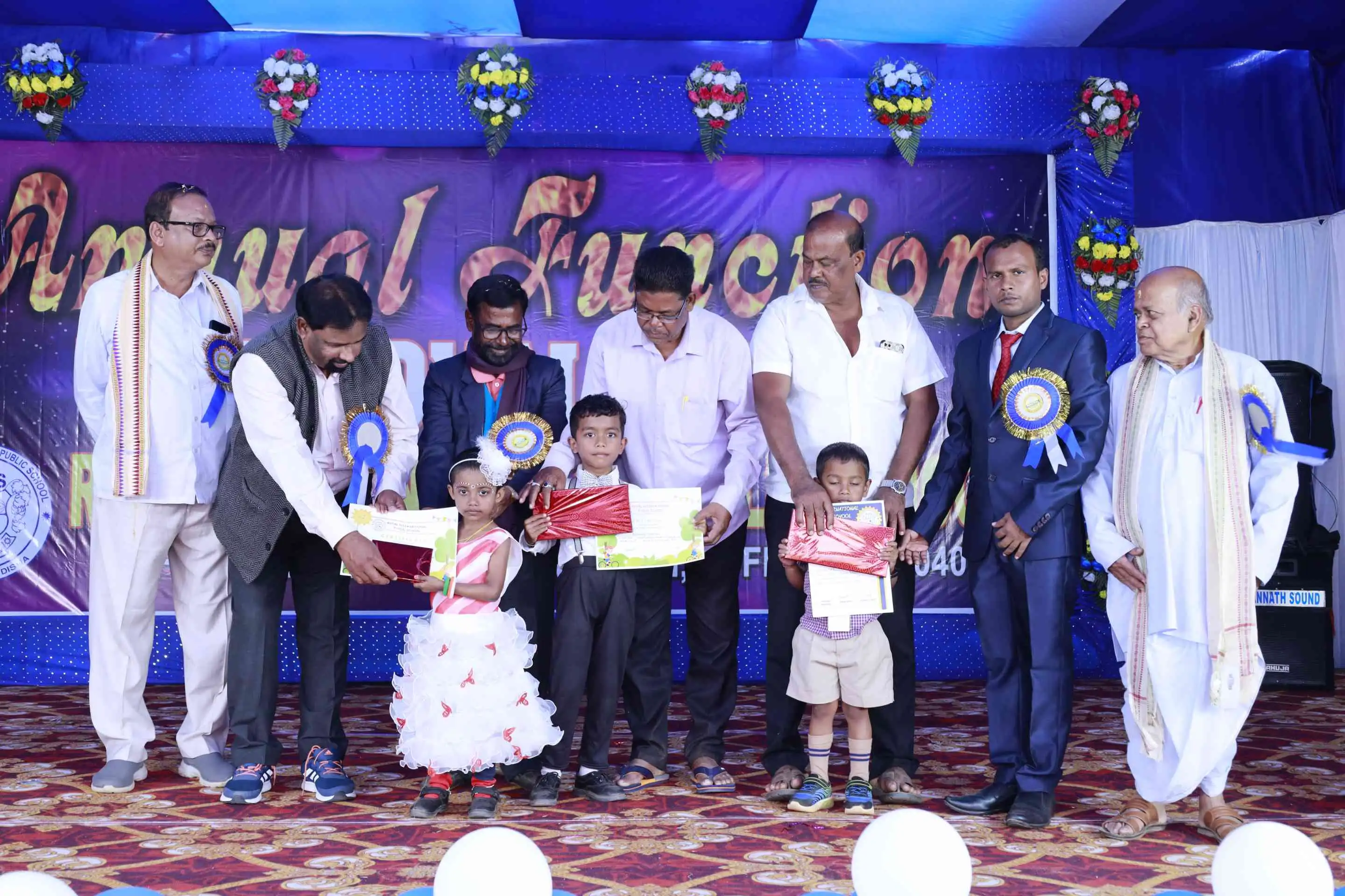 School Annual Day - 2