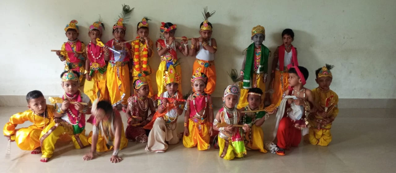 Cultural Event